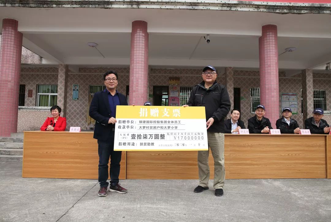 20201209172949747 (1).jpg 20201209172949747 (1).jpg